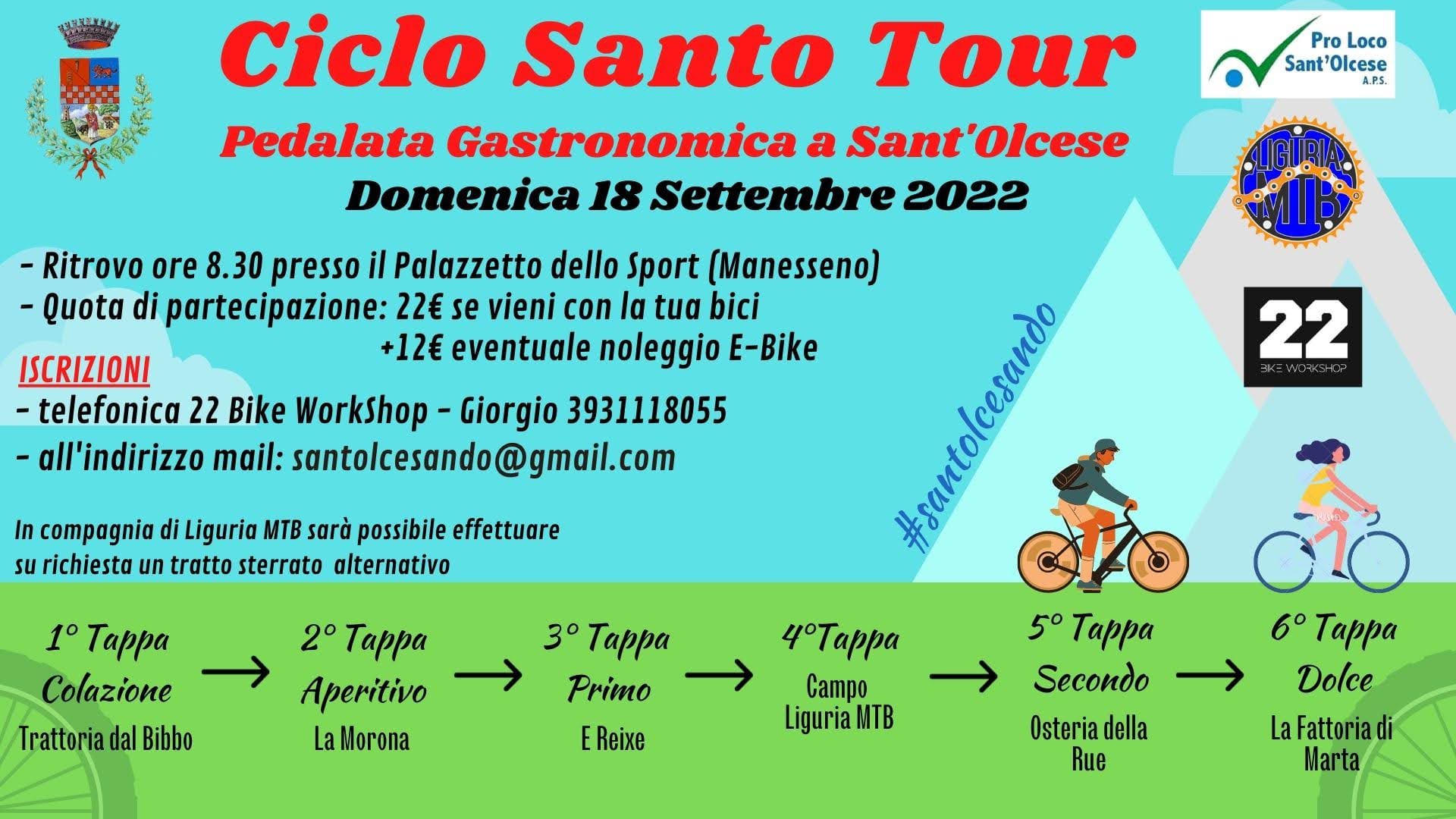You are currently viewing Ciclo Santo Tour 2022