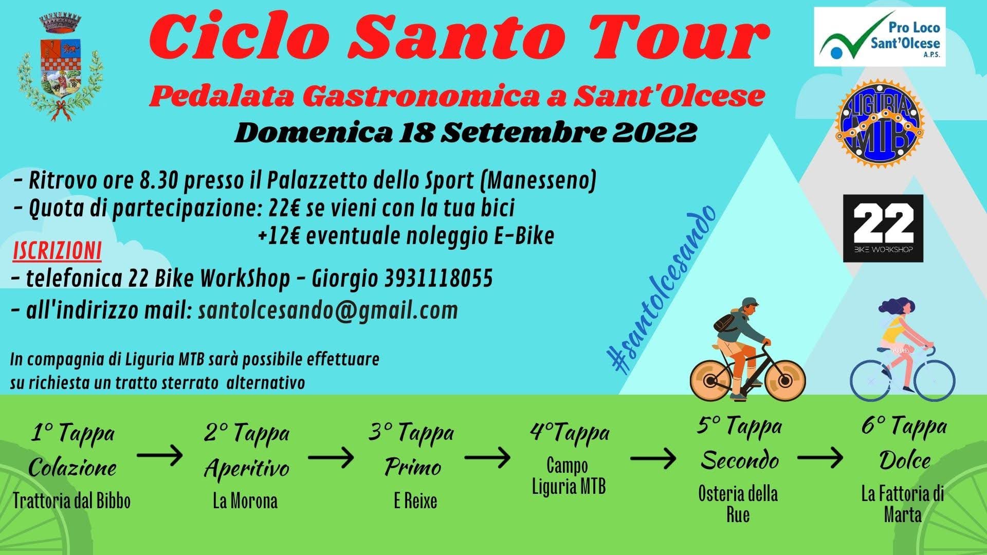 Al momento stai visualizzando Ciclo Santo Tour 2022